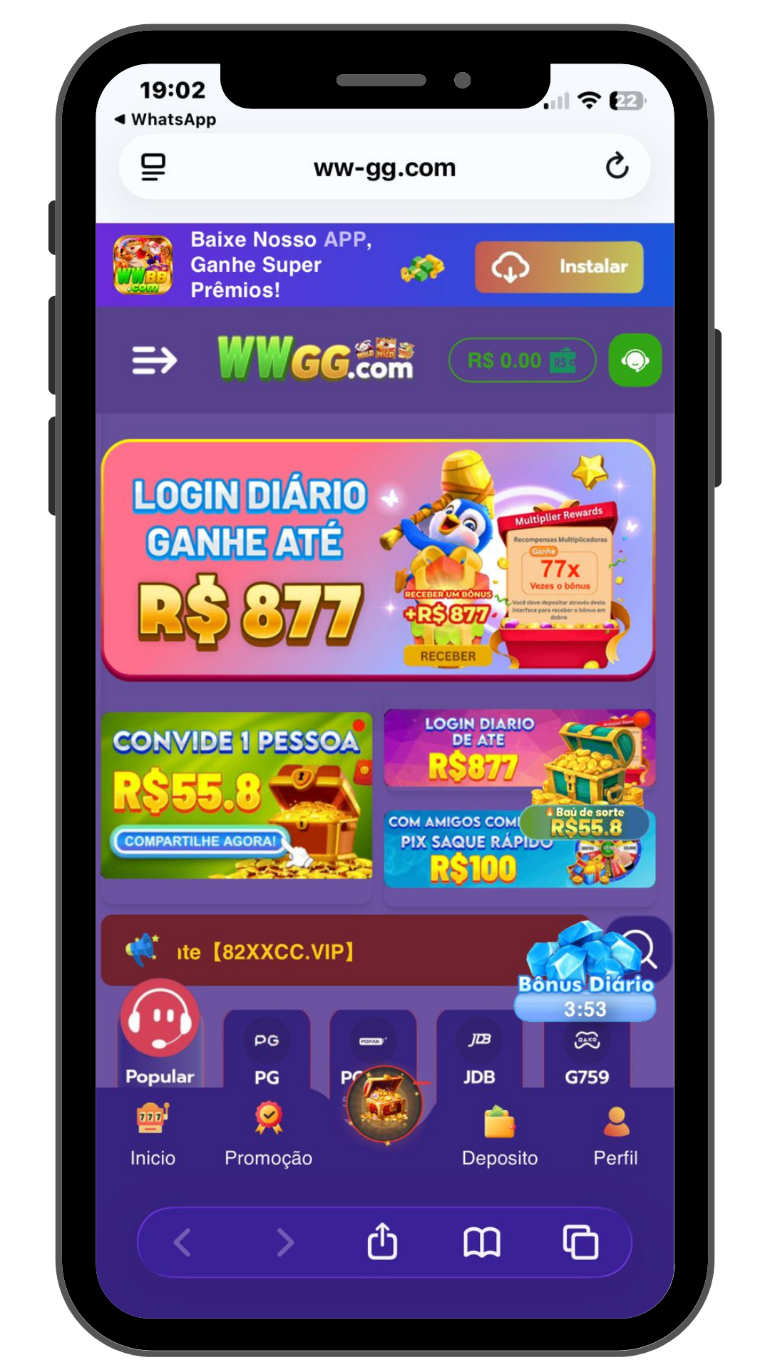 Caixa Misteriosa — Caixa Premiada